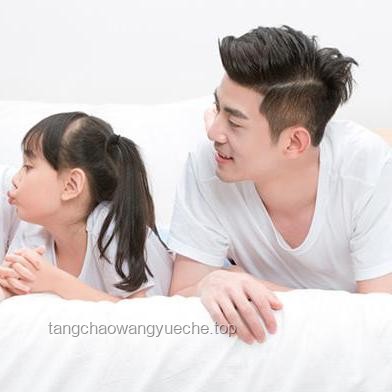 家庭不和睦导致生病，如何调和家庭氛围促进健康